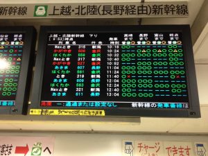 unadjustednonraw_thumb_1e29